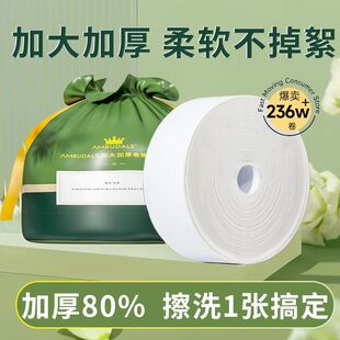 �Ғ�ʽϴĘ��һ�������������Ժ������ˮ����ë�ײ���ȡʽ��Ę��
