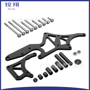 Engine Serpentine Bracket Hf-014 Black