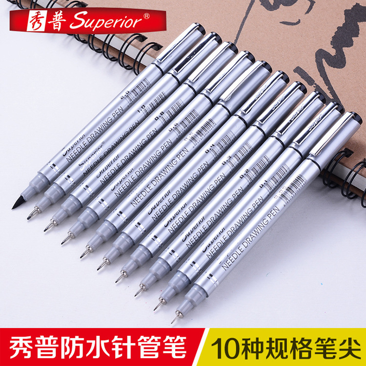 Special clearance Xiupu genuine goods MS-807A silver waterproof ultra-fine needle pen comic drawing Hook pen suit