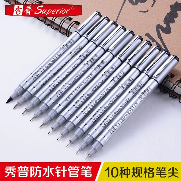 Special clearance Xiupu genuine goods MS-807A silver waterproof ultra-fine needle pen comic drawing Hook pen suit