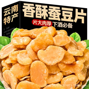 �S���Q��Ƭ�����m�������ζ�����ӳ�؛������e��ʳţ��ζ�¾Ʋ�