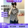 新款气质短袖法式纽扣