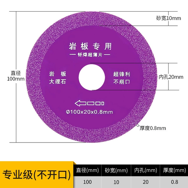 Diameter 100mm, 100mm