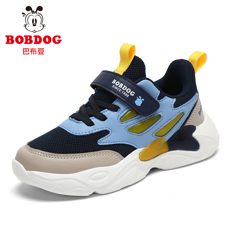 Babu Bean zapatos para niños zapatos deportivos para niños 2025 nuevo otoño de cuero para niños impermeables zapatos casuales para niños