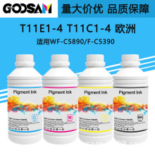 GOOSAM �m�Ð�����WF-C5390DW C5890DWF��ӡ�Cī��T11E T11Cīˮ