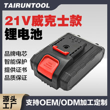 21Vʿ늄ӹ߳ʽϴ܇C荰ֽĥCͨ늳ؽM