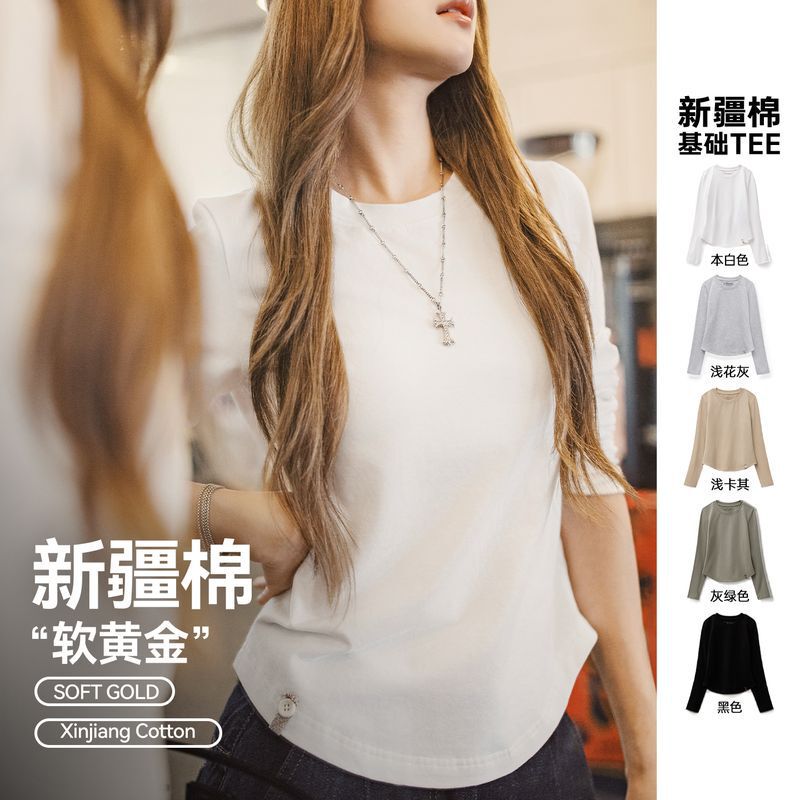 Maden Xinjiang Cotton Basic Style Regular Shoulder Pure Cotton Brushed Slim-Fit Long-Sleeve T-Shirt Base Layer Top for Women Autumn Maden Xinjiang Cotton Basic Style Regular Shoulder Pure Cotton Brushed Slim-Fit Long-Sleeve T-Shirt Base Layer Top for Women Autumn