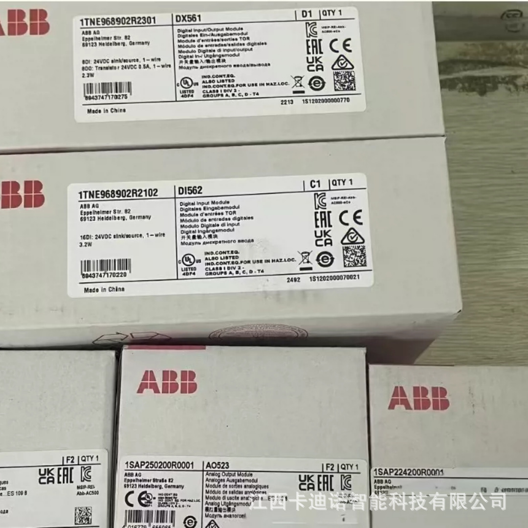 AAB模块DO562全新现原装货包邮议价销售