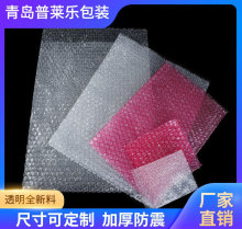 ���u��̨�����|�I���ՏS�ҷ������Ĥ�����ݴ��ɶ����D��