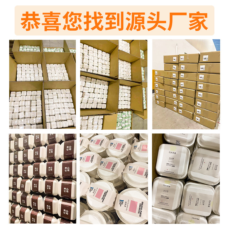 2000 컵 전체 상자 도매