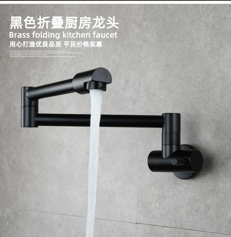 Copper-chrome-plated single-cooling kitchen faucet, universal rotating kitchen faucet, extendable extended folding faucet undefined
