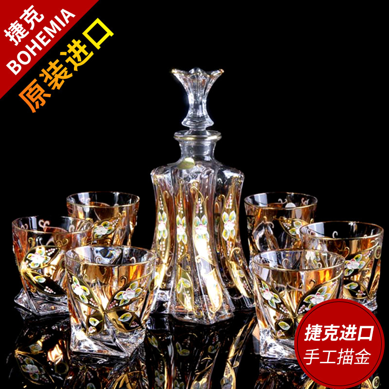 捷克BOHEMIA进口水晶玻璃高端家用送礼威士忌洋酒 酒杯酒樽七件套