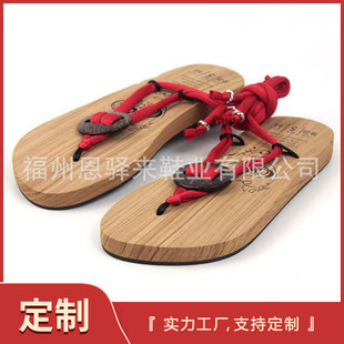�羳ľ�yӡ���A�_����Ь������ЬŮ����ɳ���⴩Ь��OEMƽ������