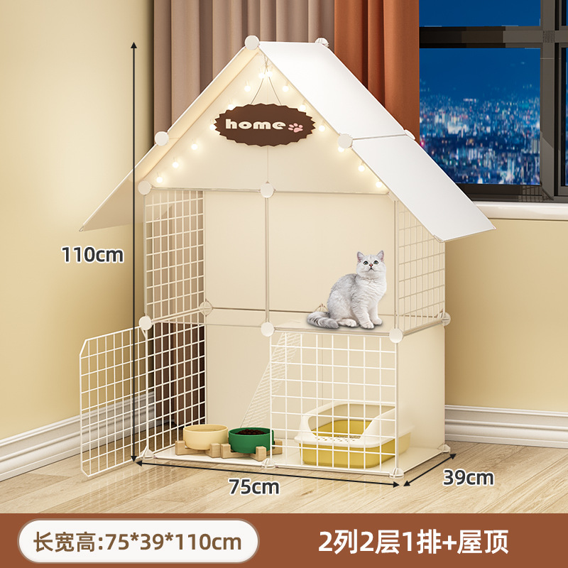 지붕이 있는 침실 1개 거실 1개(흰색)