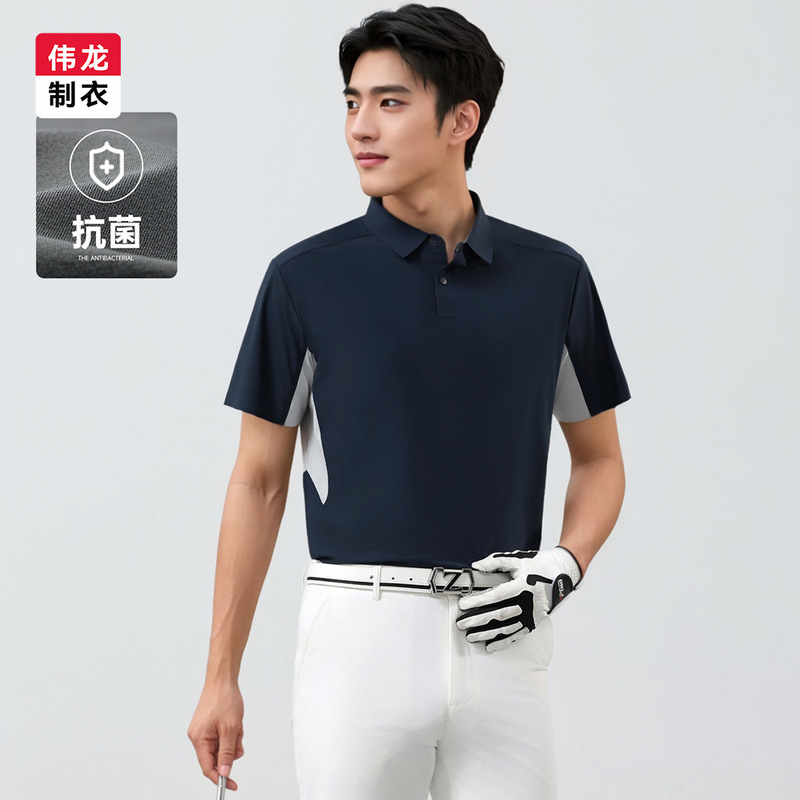 [10A Antibacterial Sunscreen] Cool-Feeling Lapel Short-Sleeved T-Shirt for Men and Women, Casual Collared Top, New Summer Polo Shirt