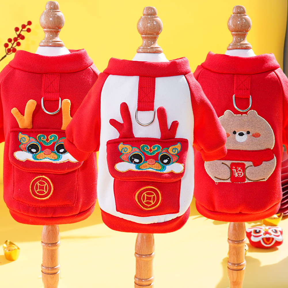Mascota Año Nuevo Otoño e Invierno excursión con hebilla de tracción grande, mediano y pequeño perro peluche perro gato ropa al por mayor