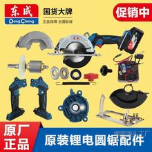 �|�����늈A�ԭ�b�����ȫDCMY140/125�⚤�o���S���_��ͨ˼