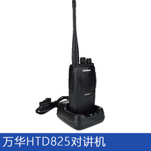 fAHTD825vC6w̨o܇d{ξƵ깤I