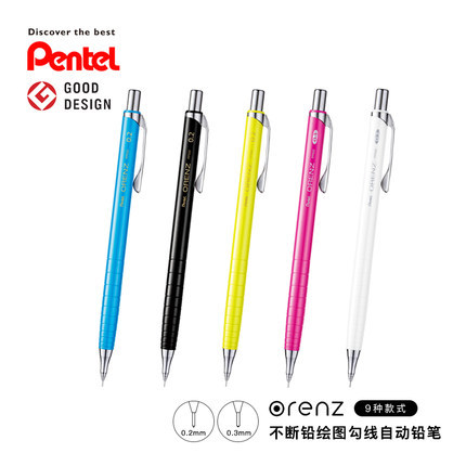 Pentel Pitong ORENZ plomo continuo dibujo gancho línea lápiz automático 0,2/0,3 diseño creativo de la publicidad arquitectónica