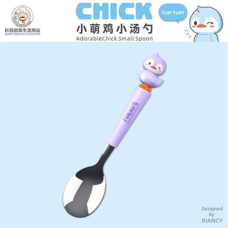 Animal encantador portátil para llevar estudiantes cucharas de comidas dormitorios escolares cucharas de cubierta de cubierta set