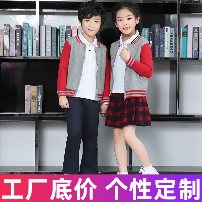 Children's Clothing Winter New Style Kidsren's Sweater Baby Pure Cotton Cardigan Suit Girls' Knitted Jacket Boys' Thickeneded Dress