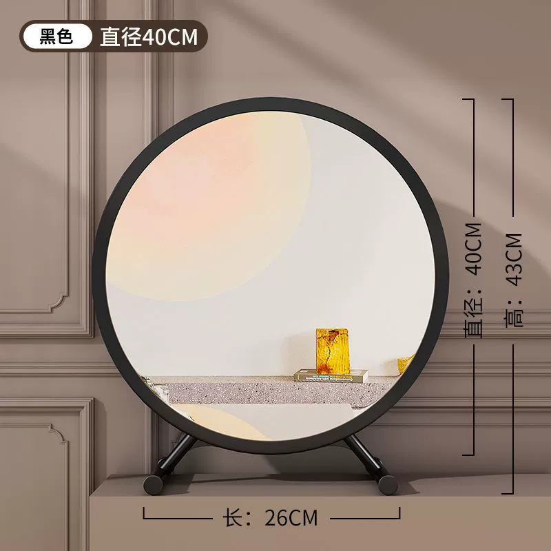 Косметическое зеркало с LED, крупное настольное зеркало, дом, спальня, интернет-знаменитость, туалетный столик
