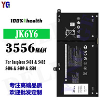 ���ô���Inspiron5401 5402 5406 5409 5501�ʼǱ����JK6Y6����