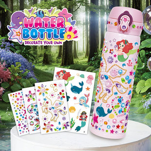 ���R�d�羳��ͯ���DIY�c��N����ˮ�������~�ֹ��N�����P�ˮƿ