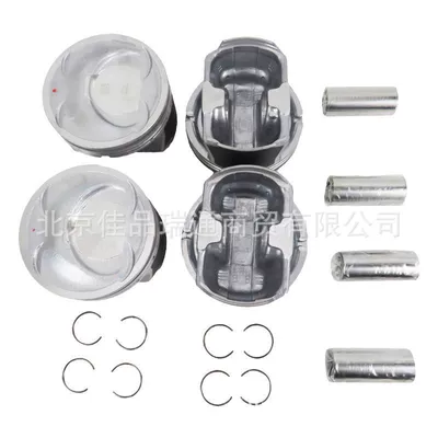 Piston, piston ring, piston pin Hyundai Kia piston