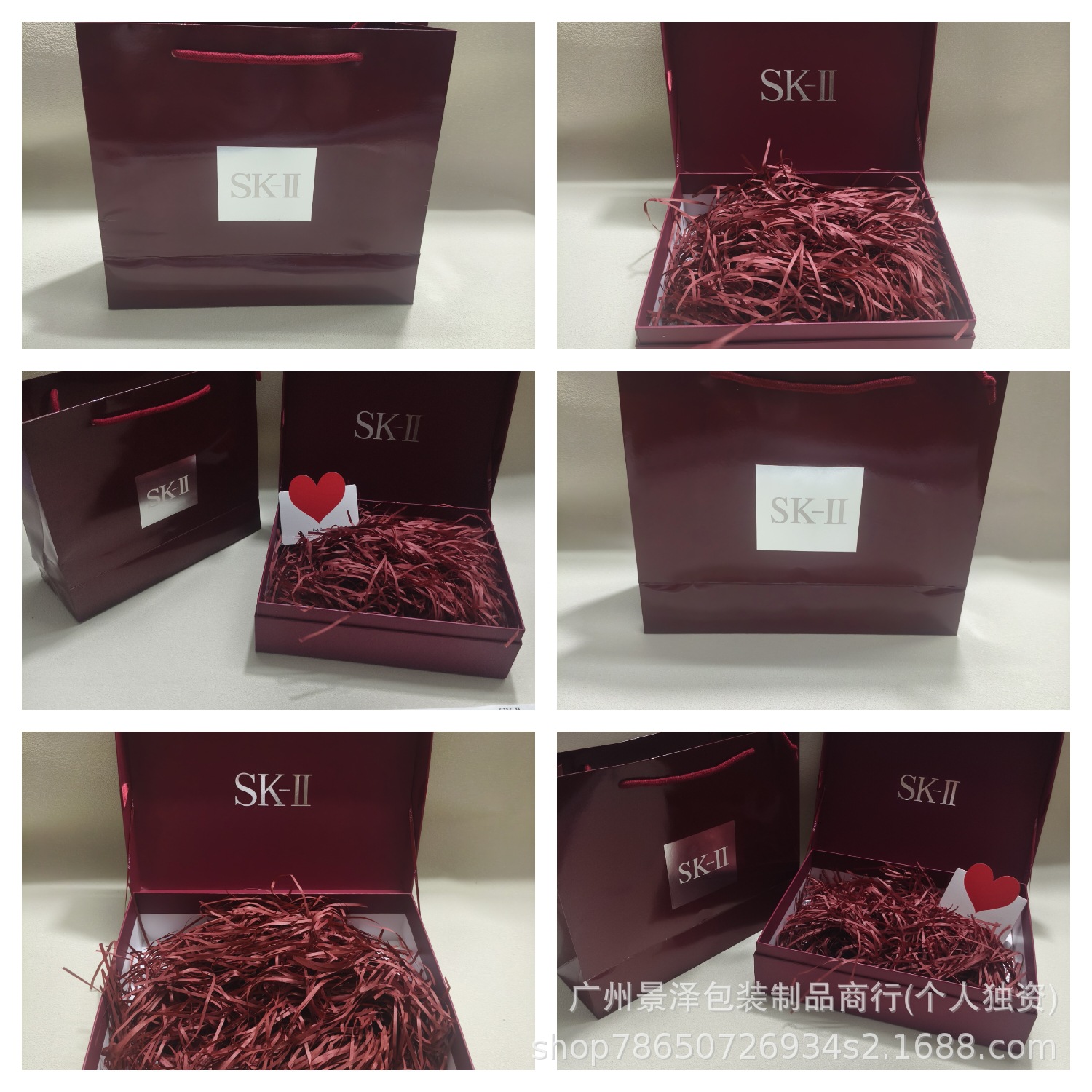 SK套装大礼盒酒红色爽肤水面霜套装礼品盒礼袋现货批发