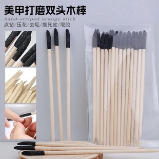 �羳�³��p�^�ڼ���ɰ��ľ�� �pж�^��ĥ�坍�����c�ľ������