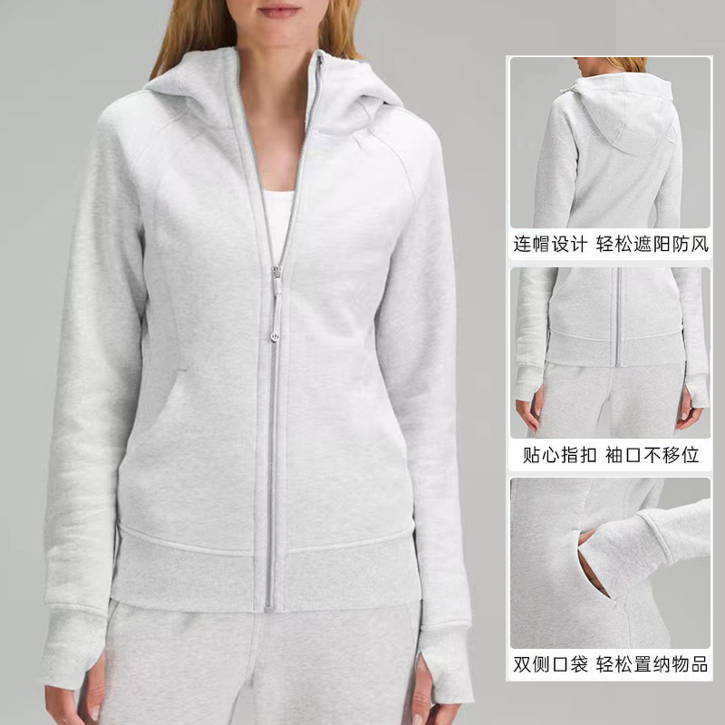 lulu same yoga clothes women's advanced sports slim jacket fitness zipper cardigan hooded fleece warm jacket