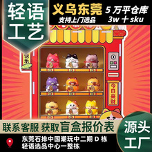 ������ؔ��ؔ�Ȍ�ä�Ї��L؜�u�C���Ͷ�ɫ�Ȍ��[��������ؔ�YƷ