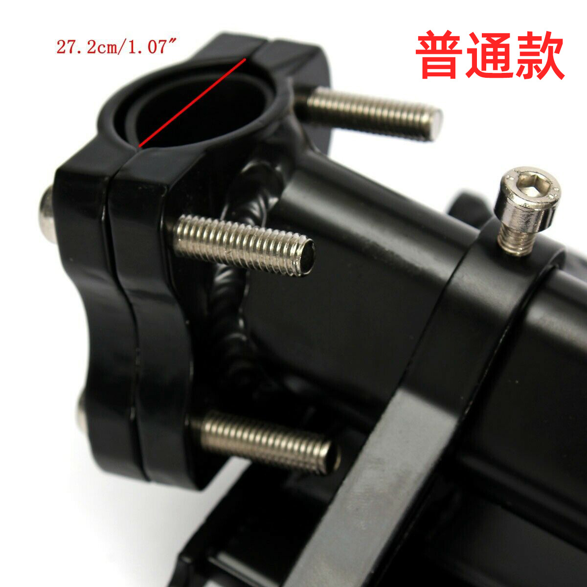 アルミニウム マウンテンバイク棚