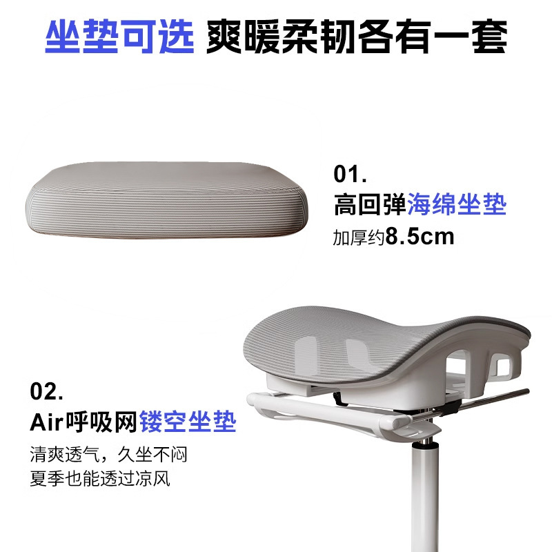 Silla de deportes electrónicos silla ergonómica silla de computadora confortable silla de juego reclinada para hombres dormitorio asiento respaldo