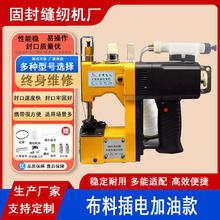 ����w���Ƽ�ᘼ��������ϲ�늼��Ϳ��ڙC������ٱ�yʽ���