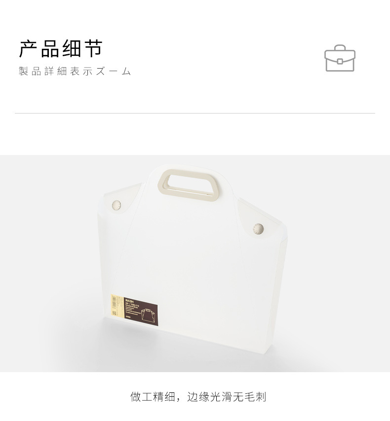 详情图片_18.jpg
