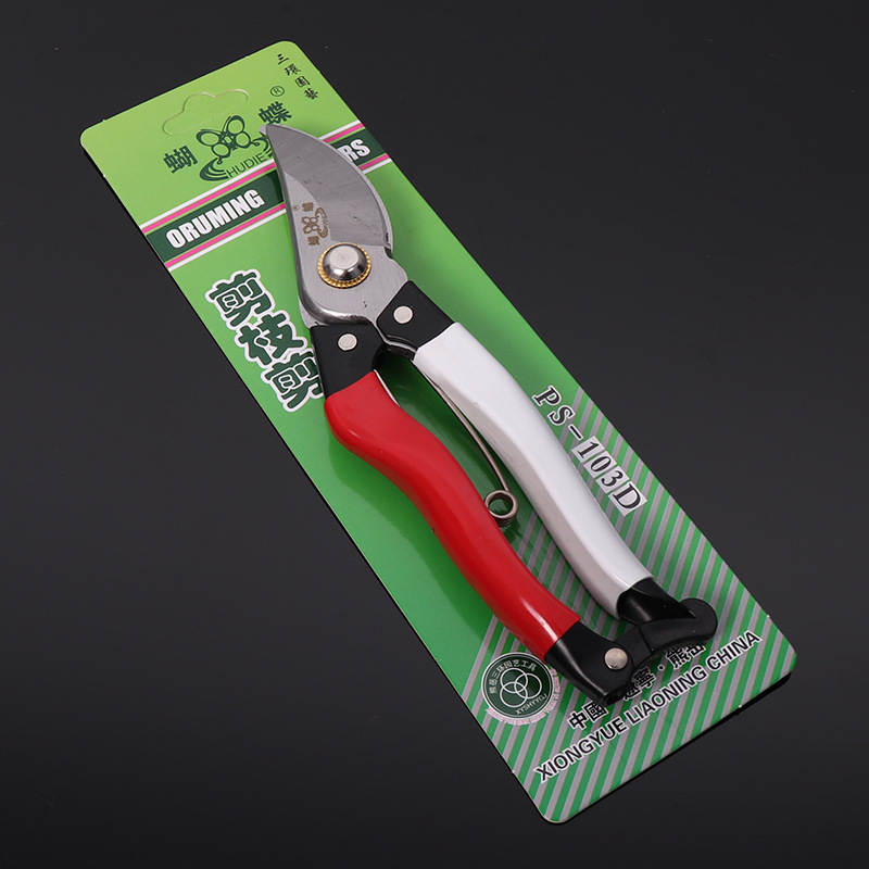 蝴蝶130D果枝剪 修枝剪刀 手剪 嫁接 造型 插划家庭 园艺园林工具