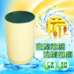 �ܵ���ϴ�򺣾d��������Lݔʯ�͹ܵ�����ԇ��ͨ���������ĭ��