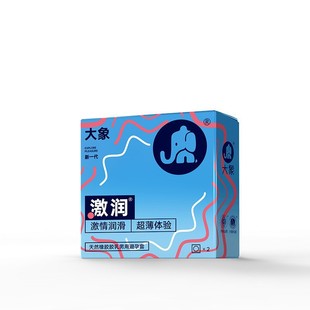 DX������2ֻ�b���������������װ�ȫ������Ӌ����Ʒһ�����l