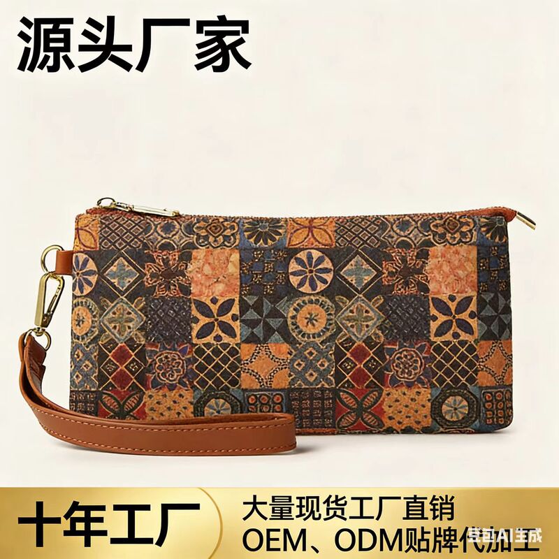 2026 Classic Retro Print Women's Wallet Bohemian Style Coin Purse Versatile Medium-Long Zipper Clutch Bag