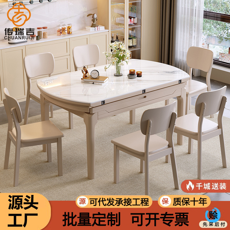 Cream-Style Solid Wood Dining Table and Chair Combination, Colorful Stone Small Apartment Retractable Dining Table, Square and Round Dual-Purpose Dining Table for Home Use