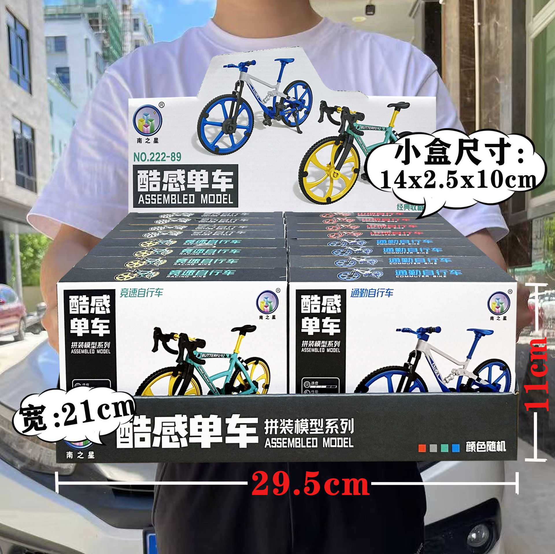 302c543d92d0ae181dca57b94586b1