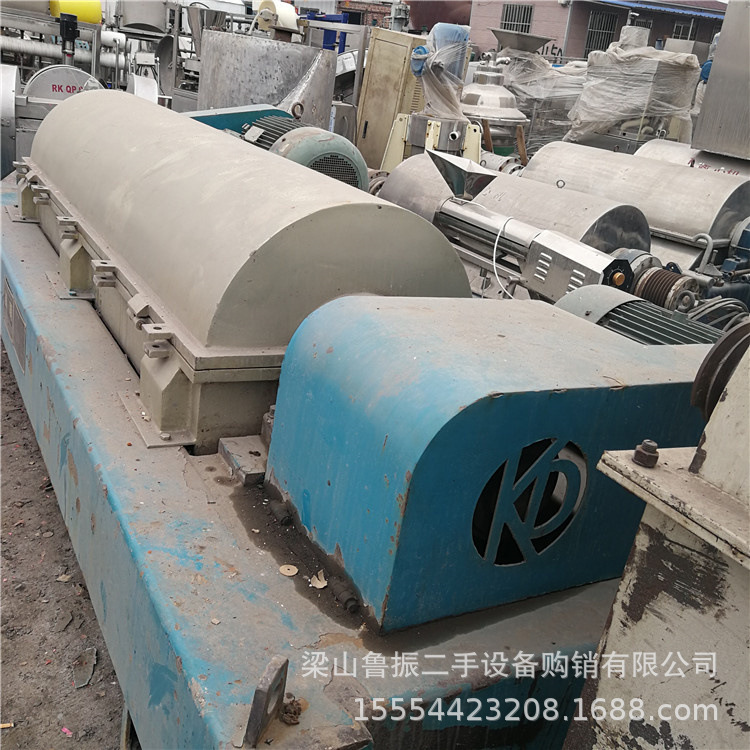 三相离心机 卧螺离心机 现货卧螺离心机 食品离心设备