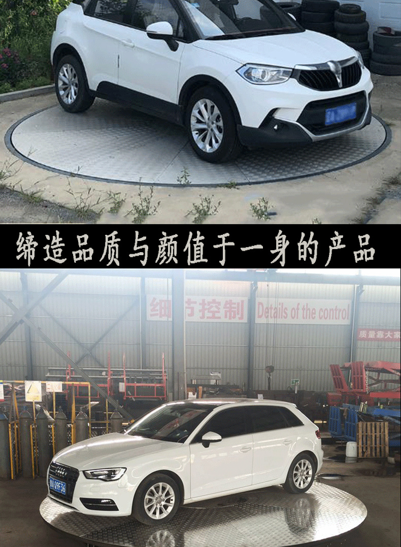 展台_04.png