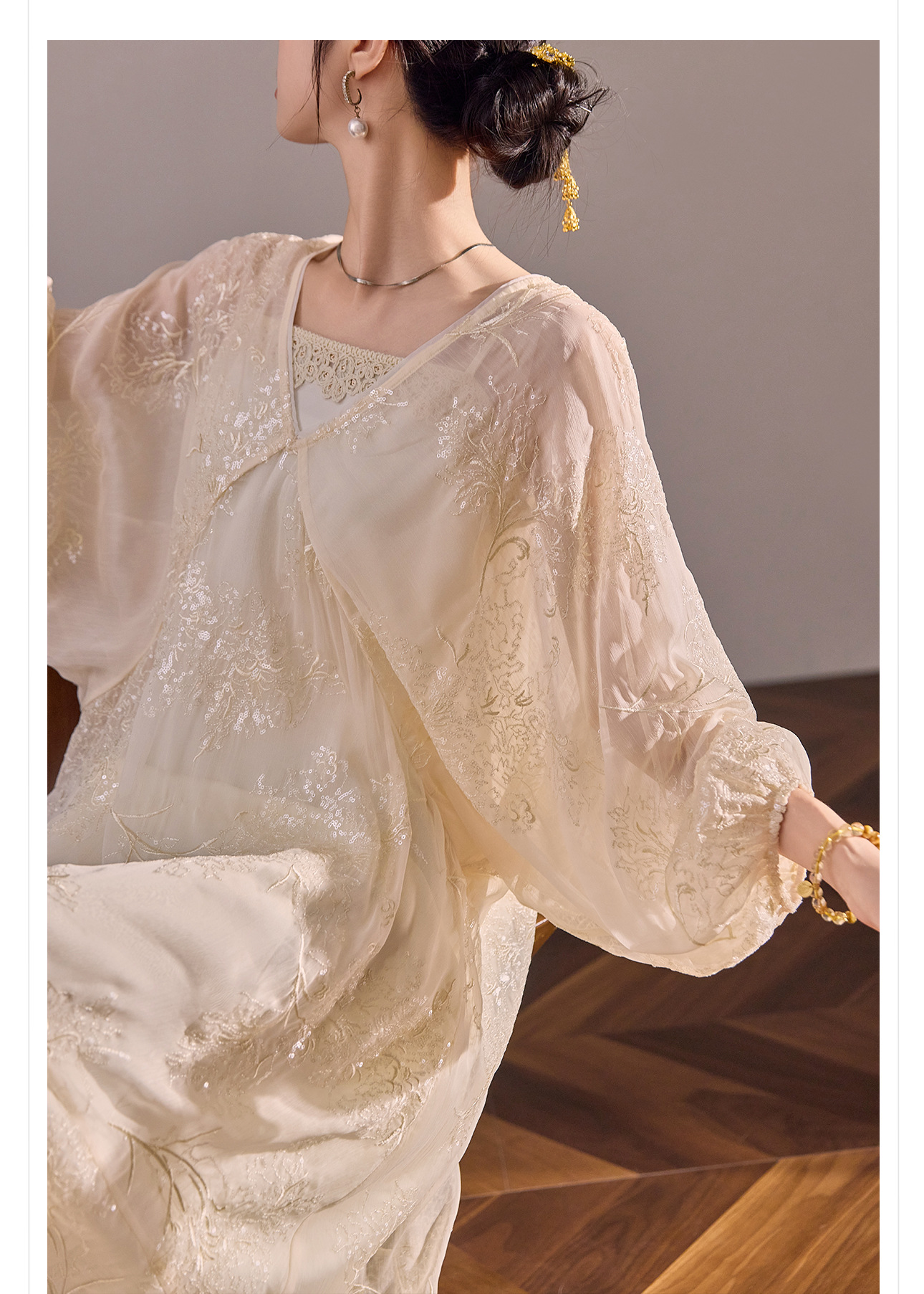 Đầm maxi nữ tay lồng cổ điển phong cách Trung Hoa mới, thiết kế thêu sang trọng — quả mơ chi tiết 3