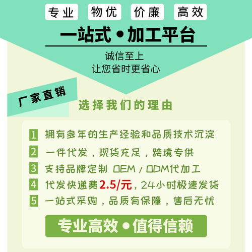 Wholesale fish scale rags that absorb water and are not easy to shed lint. Kitchen dishcloths for cleaning glass without leaving marks. Household cleaning fish scale cloths.