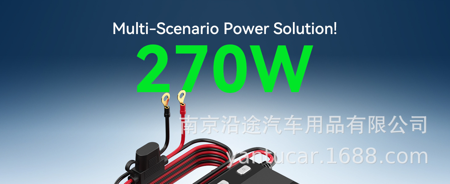 Cross-border bestseller: 1-to-3 car cigarette lighter multi-function USB3.0 and PD interface 240W car charger