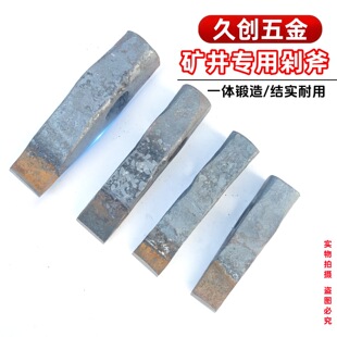 ��Դ�^�S�ҡ��縫 �V�ö縫 ���ݽz��䓽zú�V�縫�ֹ�呴���F��