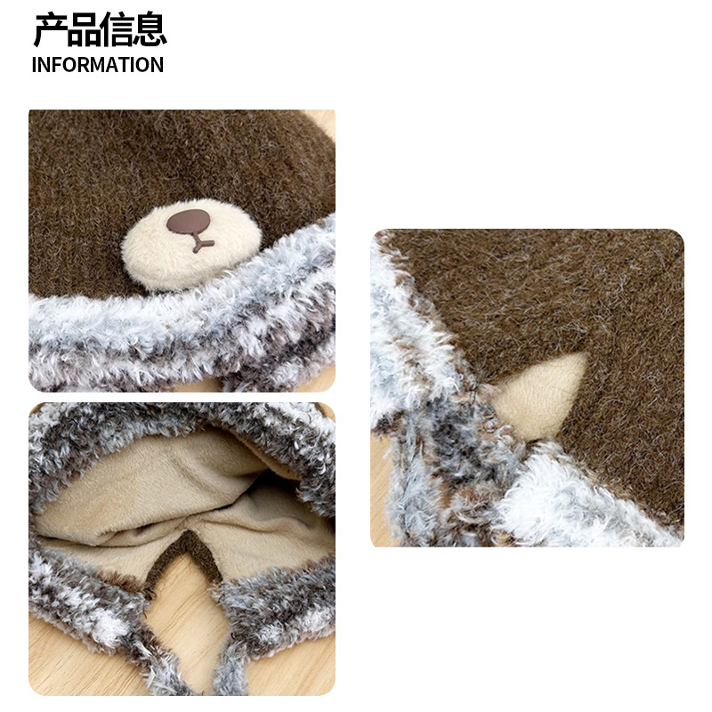 (2개) 겨울철 여성을 위한 귀여운 곰 봉제 모자, 따뜻하고 봉제 모직 모자, 방한 귀 보호 모자, 모자 겸용 니트 모자